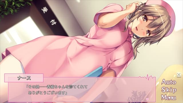 我和她们的实习日志-v1.0.0-中文60帧 image 4