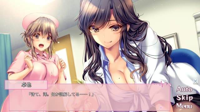 我和她们的实习日志-v1.0.0-中文60帧 image 5