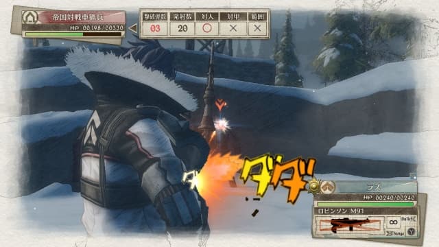 战场女武神4-v1.0.1-9dlc-30帧 image 4