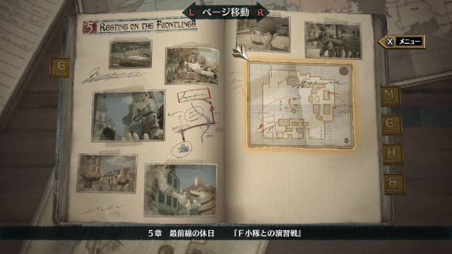 战场女武神4-v1.0.1-9dlc-30帧 image 5