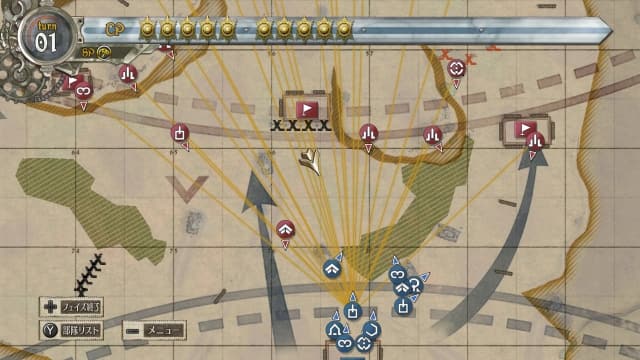 战场女武神4-v1.0.1-9dlc-30帧 image 6