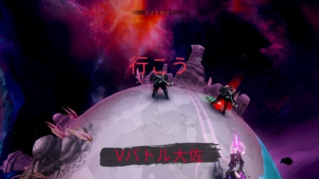 战斗星球 审判日-v1.7.0-中文60帧 image 3