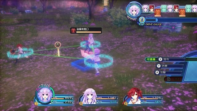 新次元游戏 战机少女VII-v1.0.-21dlc-60帧 image 4