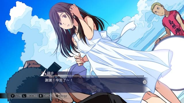 方根胶卷Root Film-v1.0.3-中文-60帧-Yuzu运行 image 4