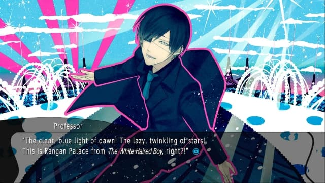 旧书店街的桥姬-60帧 image 4