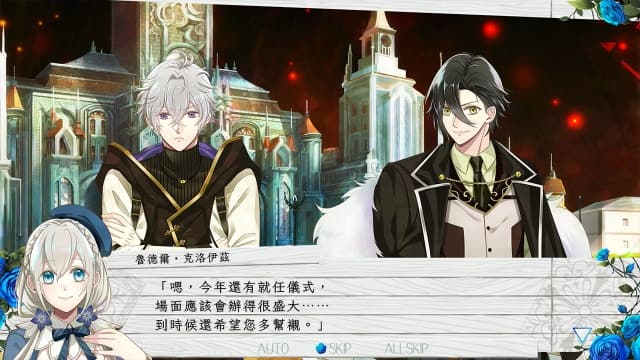 时钟机关默示录-v1.0.0-中文60帧 image 4