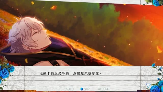 时钟机关默示录-v1.0.0-中文60帧 image 5