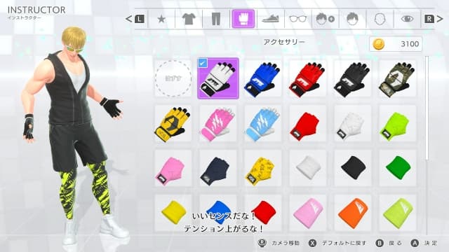 有氧拳击3-v1.0.3-60帧-需PC端玩 image 3