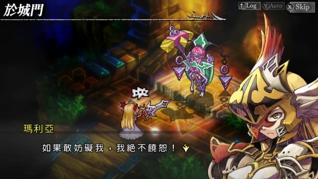 梦魇骑士团Knights in the Nightmare-v1.0.2-中文60帧 image 5
