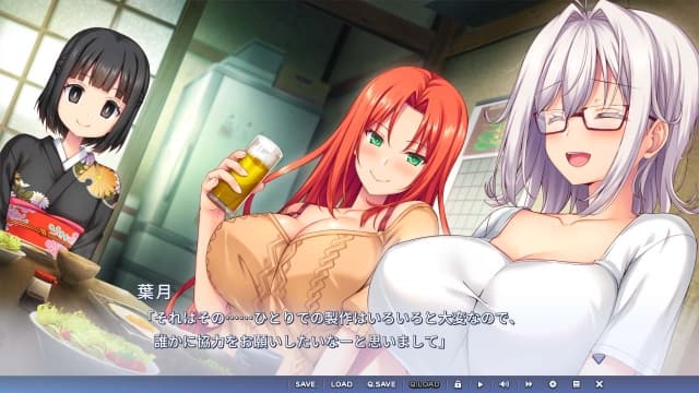 槙村叶月的爱情故事-v1.0.0-60帧-附汉化 image 3
