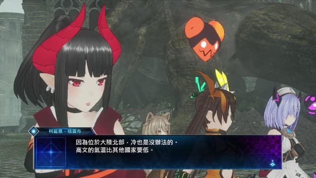 死亡终局 轮回试炼-v1.0.0-中文30帧 image 4