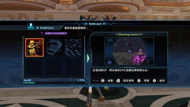 死亡终局 轮回试炼-v1.0.0-中文30帧 image 5