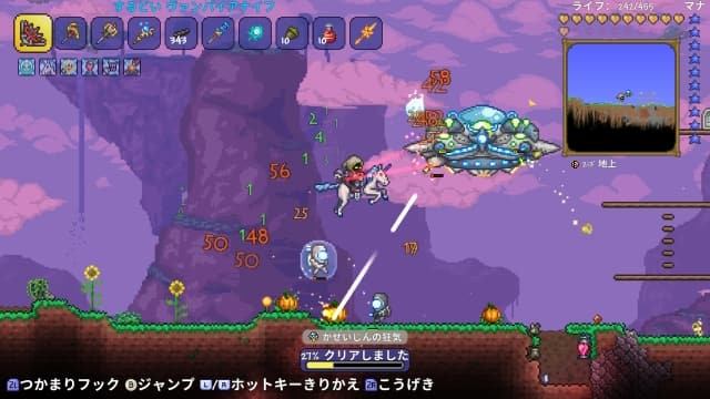 泰拉瑞亚-v4.4.14-中文60帧 image 3