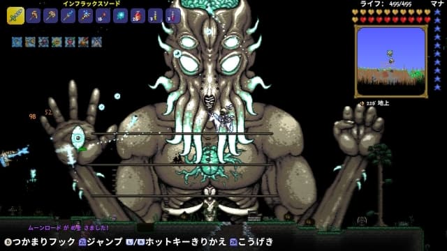 泰拉瑞亚-v4.4.14-中文60帧 image 5