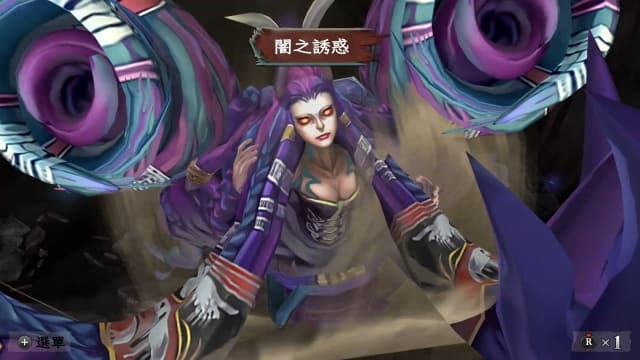 浪漫沙加:吟游诗人之歌高清版-v1.0.2-60帧 image 4