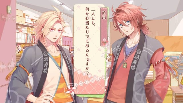 温泉之花SpRING芳醇时间-60帧-无中文 image 2