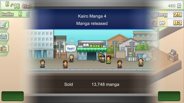漫画道场物语-v1.3.1-20帧流畅 image 3