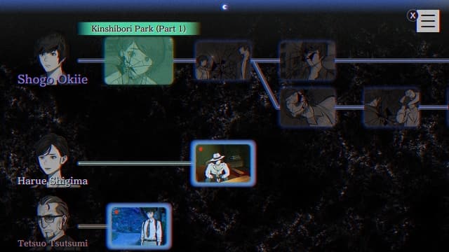 灵视异闻：本所七大不可思议-v1.2-中文30帧 image 2