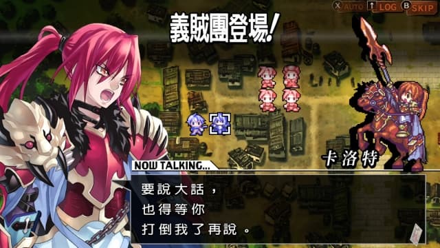 烈焰同盟 -故事走向未来-v1.0.0-中文60帧 image 3