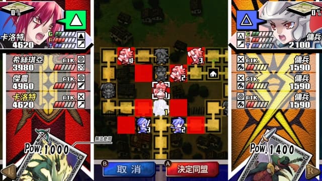 烈焰同盟 -故事走向未来-v1.0.0-中文60帧 image 4