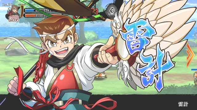 热血三国志：乱世风云-v1.0.1-中文60帧 image 2