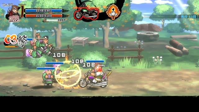 热血三国志：乱世风云-v1.0.1-中文60帧 image 4