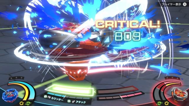 爆旋陀螺 X XONE-v1.0.7-9dlc-日文-30帧 image 5