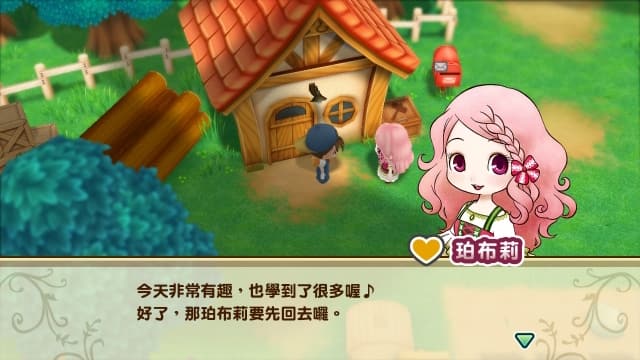 牧场物语：重聚矿石镇-中文60帧 image 4