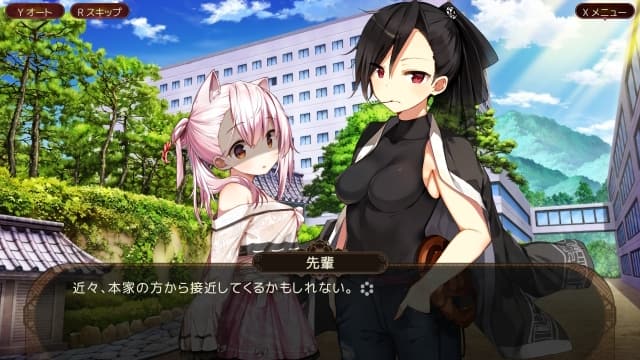 狐狸在等我花-v1.0.2-中文60帧 image 4
