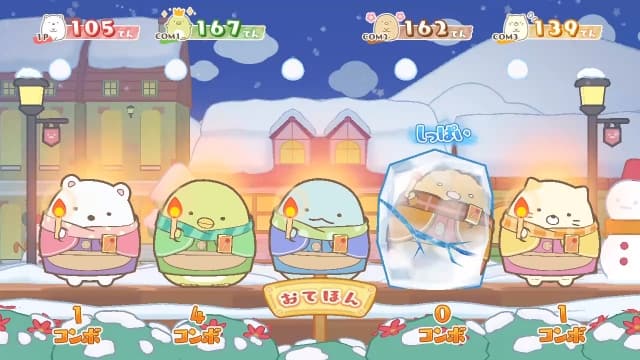 电影角落生物：来玩转蓝色月夜魔法游戏吧-60帧-日文 image 5