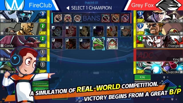 电竞传奇eSports Legend-v1.0.0-中文60帧 image 4