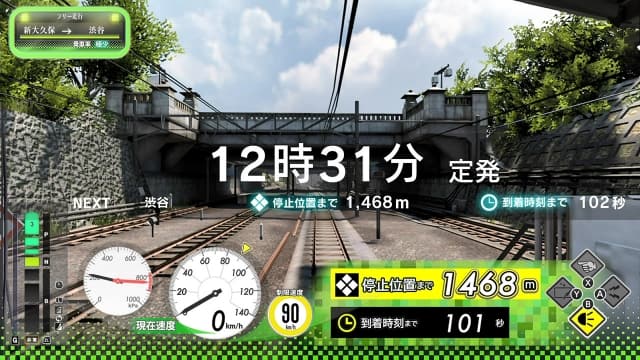 电车GO！驰骋吧山手线-v1.1.1-30帧-日文 image 3