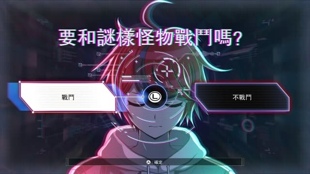百日战纪 最终防卫学园-v1.0.3-中文30帧 image 4