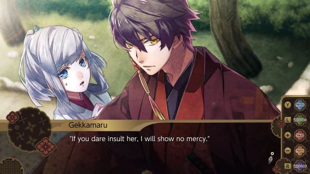 百花百狼 Nightshade-60帧 image 2