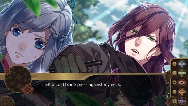 百花百狼 Nightshade-60帧 image 4