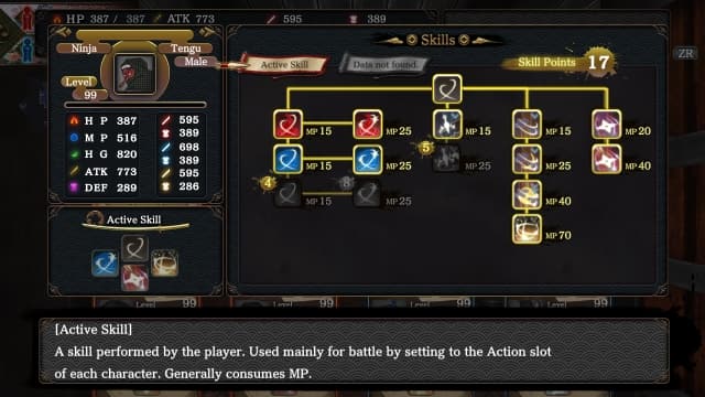 百鬼城 公仪隐密录-v1.0.1-中文60帧 image 2