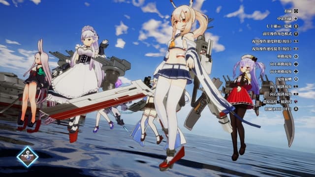 碧蓝航线：交汇的航迹-v1.0.1-6dlc-中文30帧 image 4