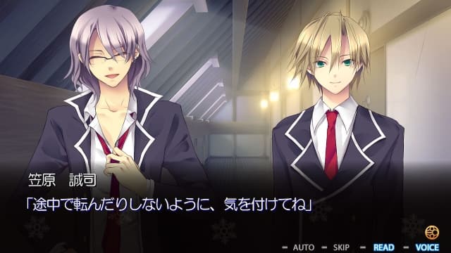 神与恋心-v1.0.0-日文60帧 image 2