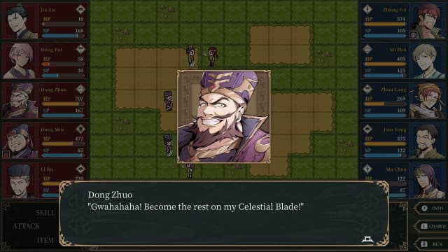 神奏三国诗-60帧 image 3