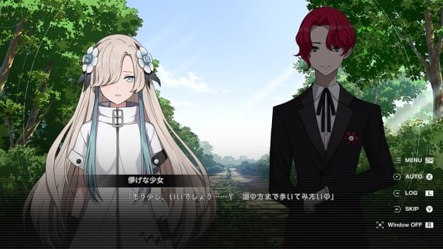 神椿市建设中 REGENERATE-v1.0.3-中文60帧 image 5