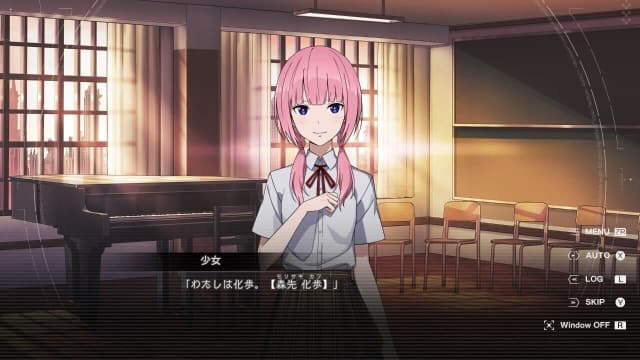 神椿市建设中 REGENERATE-v1.0.3-中文60帧 image 6