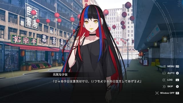 神椿市建设中 REGENERATE-v1.0.3-中文60帧 image 7