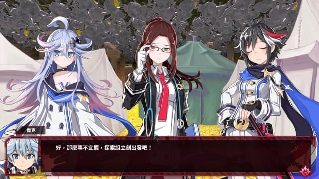 神狱塔 断罪玛丽-v1.0.3-10dlc-中文60帧 image 4