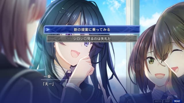 秋之回忆 告别回忆 双想-v1.0.1-中文60帧 image 2