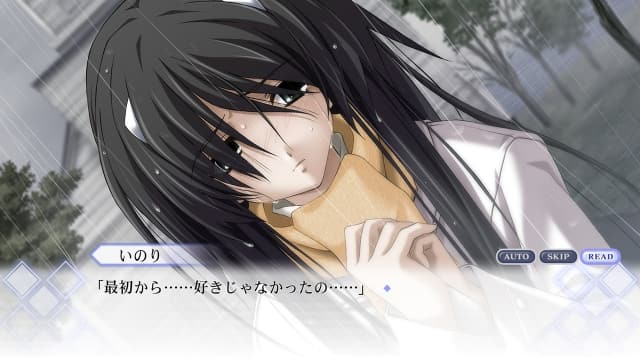 秋之回忆1-v1.0.1-60帧 image 2
