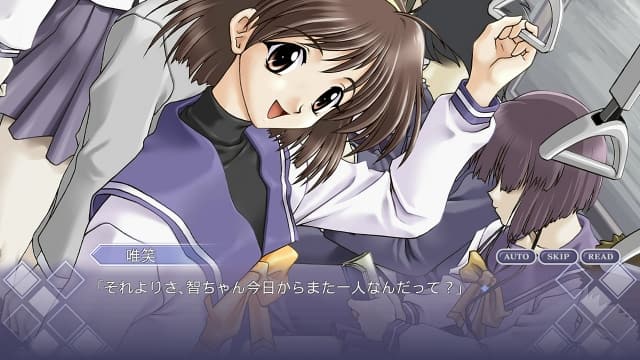 秋之回忆1-v1.0.1-60帧 image 4