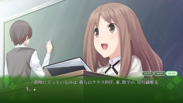 秋之回忆5：中断的胶片-v1.0.1-60帧 image 6