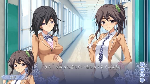秋之回忆8：无垢少女-v1.0.4-60帧 image 7