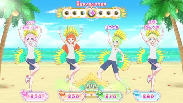 秘密的偶像公主Aipri 秘密回忆-v1.0.2-日文30帧 image 3