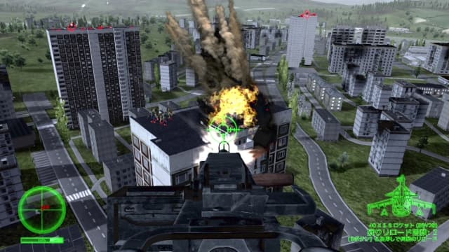 空中任务 雄鹿直升机-v1.0.3-中文30帧 image 4